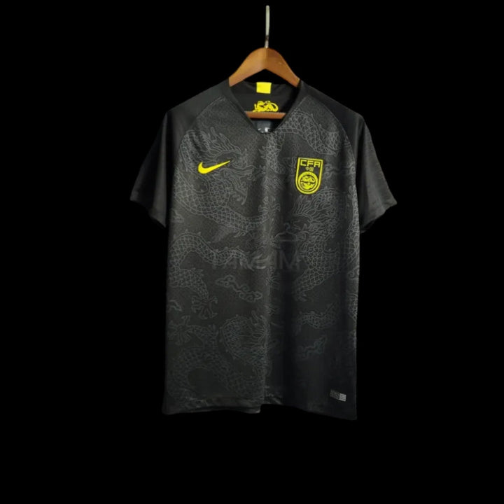 Chine Maillot Extérieur 2018 — vue 1