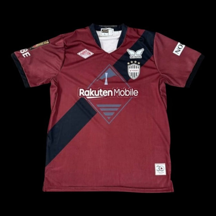 Vissel Kobe Maillot Domicile 25/26 — vue 1