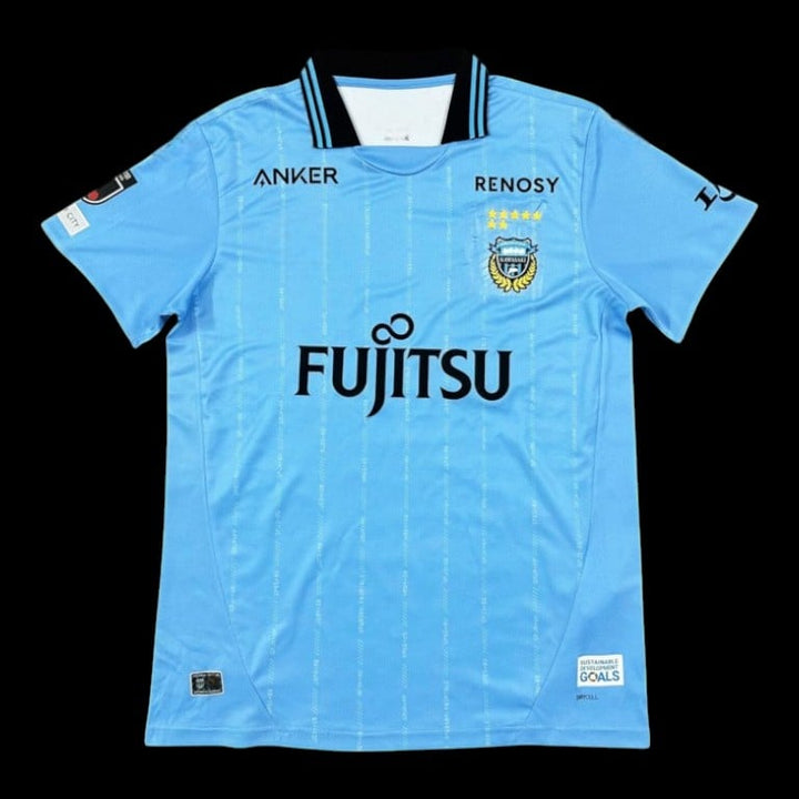 Kawasaki Frontale Maillot Domicile 25/26 — vue 1