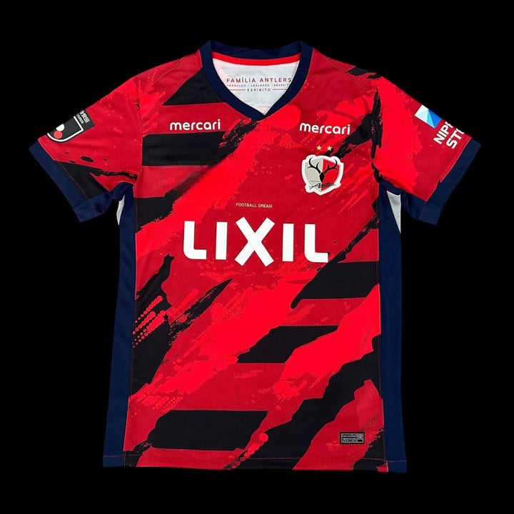 Kashima Antlers Maillot Domicile 25/26 — vue 1