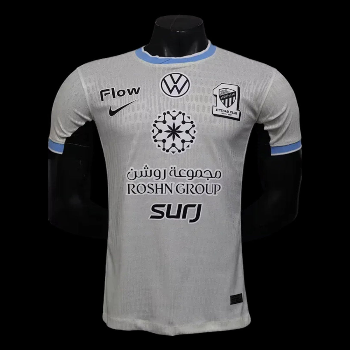 Al Ittihad Maillot Extérieur 25/26 – Version Player — vue 1