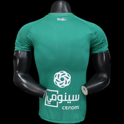 Al Ahli Maillot Domicile 25/26 – Version Player — vue 2