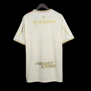 Flamengo Maillot Third 25/26 — vue 2