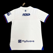 Rangers FC Maillot Extérieur 25/26 — vue 2