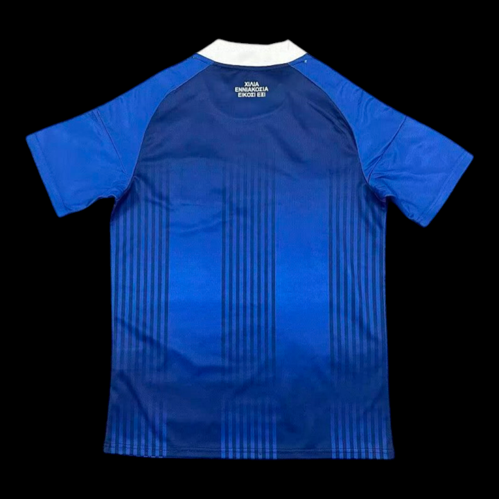 Grèce Maillot Extérieur 26/27 — vue 2