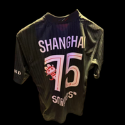 Paris SG Maillot Fourth 25/26 – Flocage Labubu — vue 1