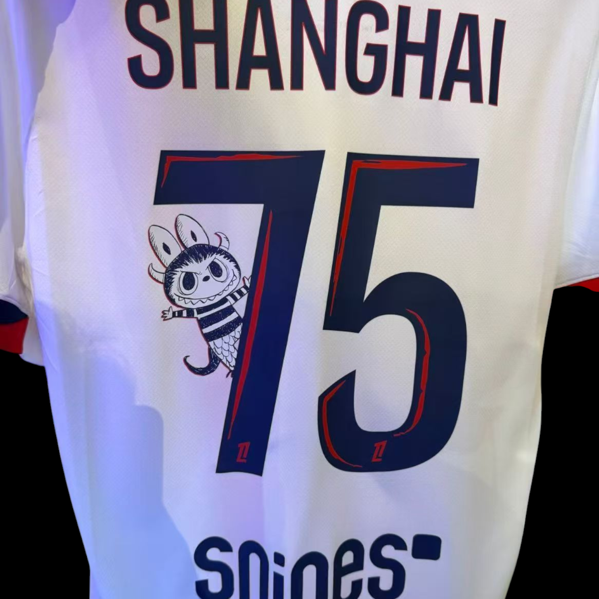 Paris SG Maillot Extérieur 25/26  – Flocage Labubu — vue 1