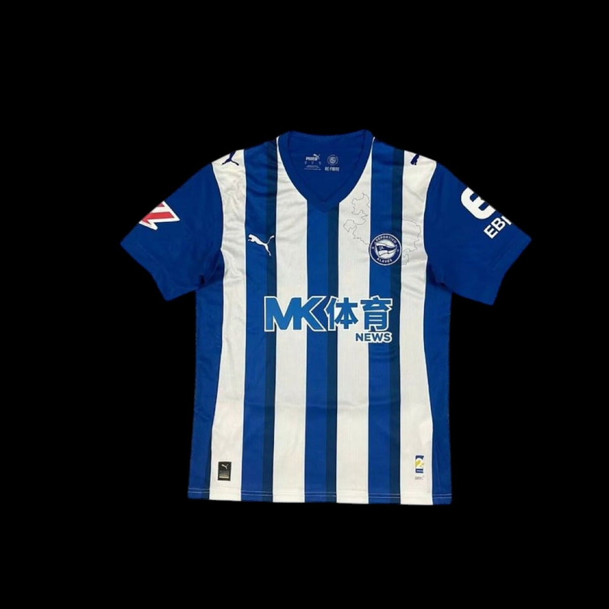 Alaves Maillot Domicile 25/26 — vue 1