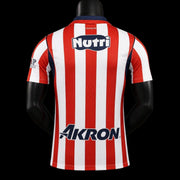 Chivas Maillot Domicile 26/27 – Version Player — vue 2