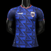 Cap Vert Maillot Domicile 25/26 – Version Player — vue 1