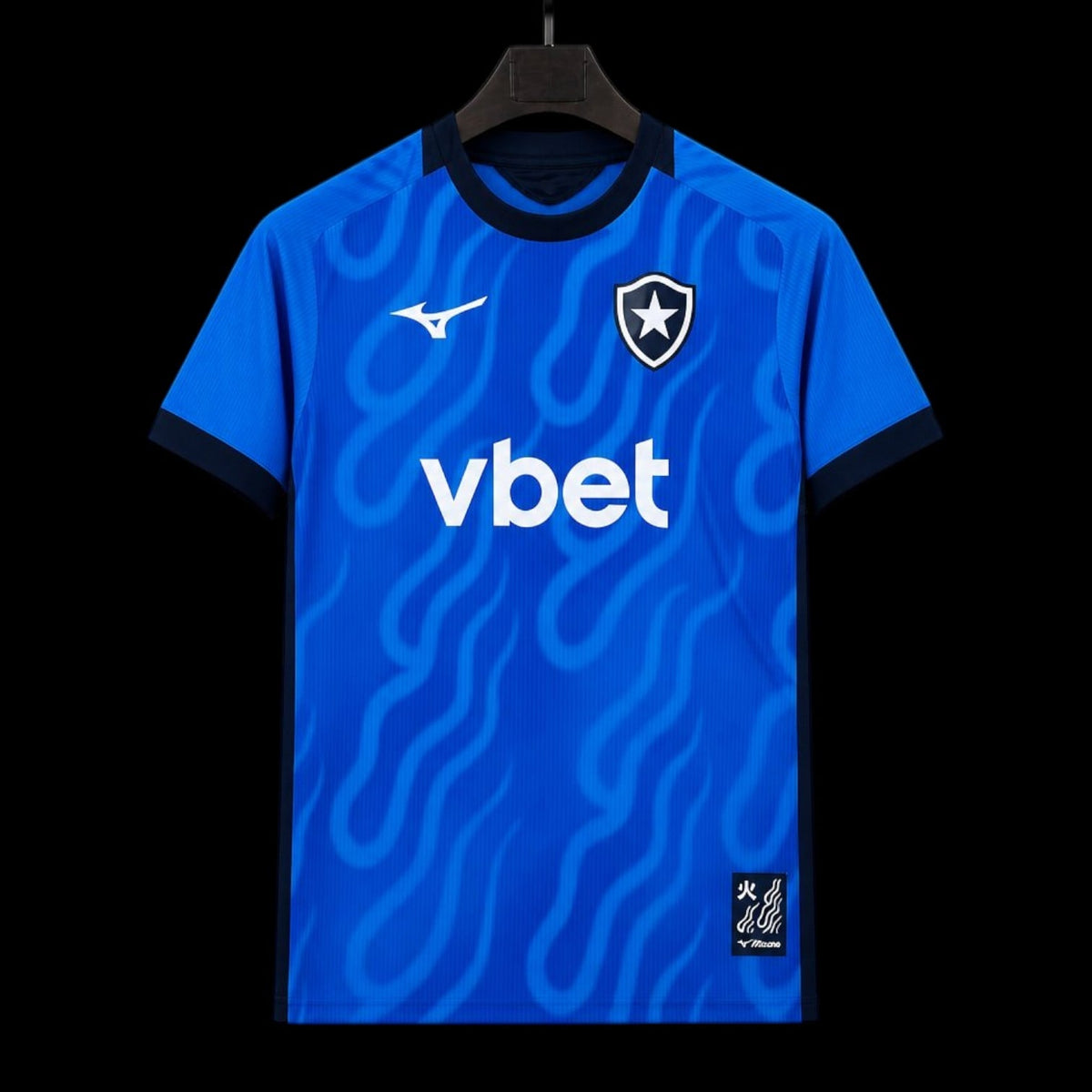 Botafogo Maillot 2 Gardien  26/27 — vue 1