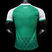 Al Ahli Maillot Domicile 26/27 – Version Player — vue 2