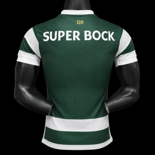 Sporting Portugal Maillot Domicile 26/27 – Version Player — vue 2