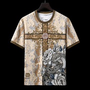 Inter Milan Maillot Desert Camo 26/27 — vue 1