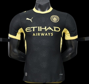 Manchester City Maillot 26/27 Extérieur – Version Player — vue 1
