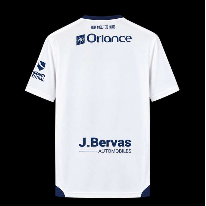 Stade Brestois Maillot Extérieur 26/27 — vue 2