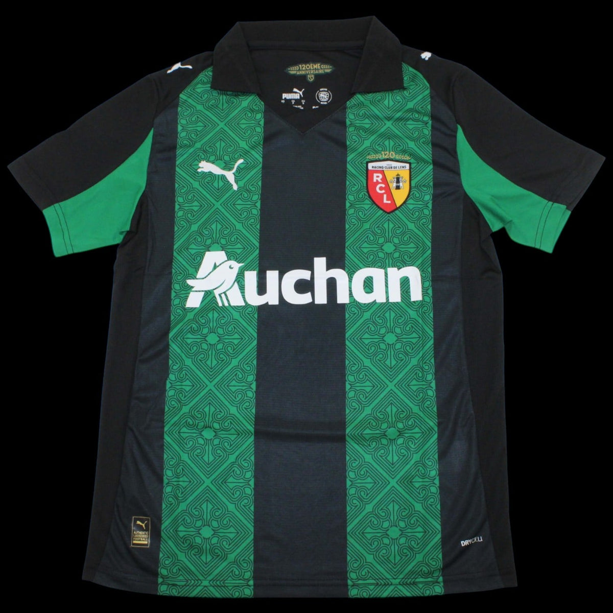 Lens Maillot Extérieur 25/26 — vue 1