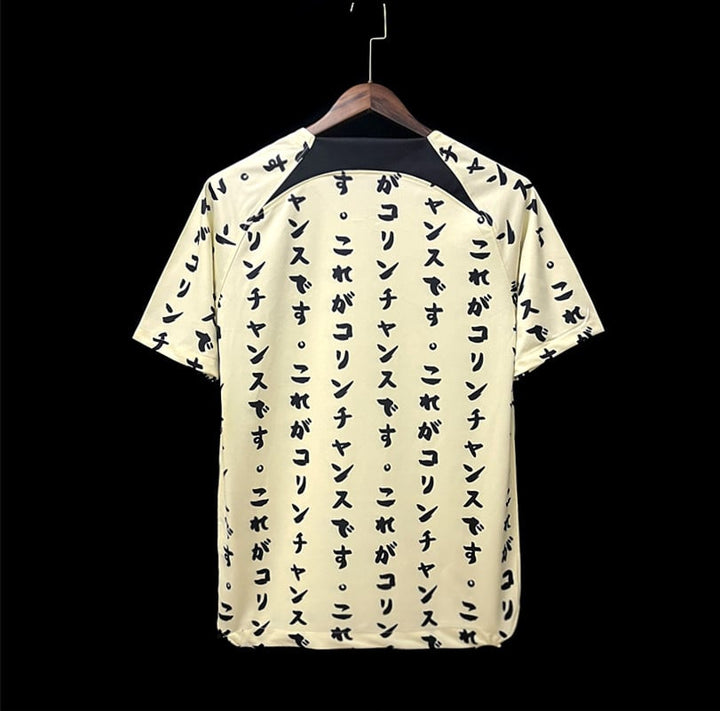 Corinthians Maillot Third 22/23 — vue 2