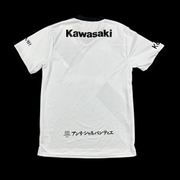 Vissel Kobe Maillot Extérieur 25/26 — vue 2