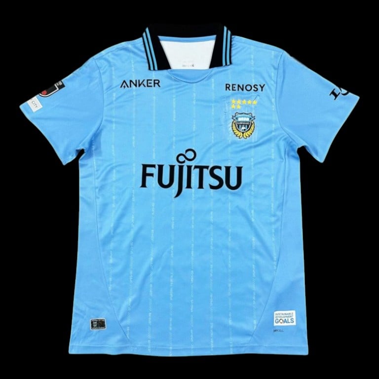 Kawasaki Frontale Maillot Domicile 25/26 — vue 1