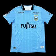 Kawasaki Frontale Maillot Domicile 25/26 — vue 1