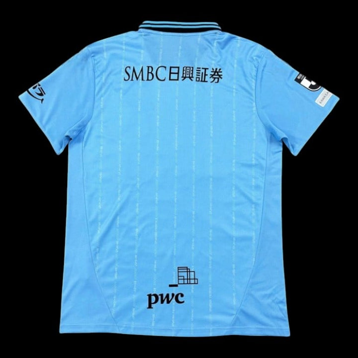 Kawasaki Frontale Maillot Domicile 25/26 — vue 2