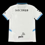 Kawasaki Frontale Maillot Extérieur 25/26 — vue 2