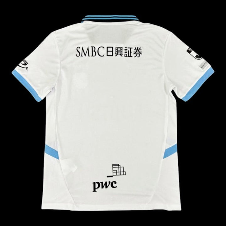 Kawasaki Frontale Maillot Extérieur 25/26 — vue 2