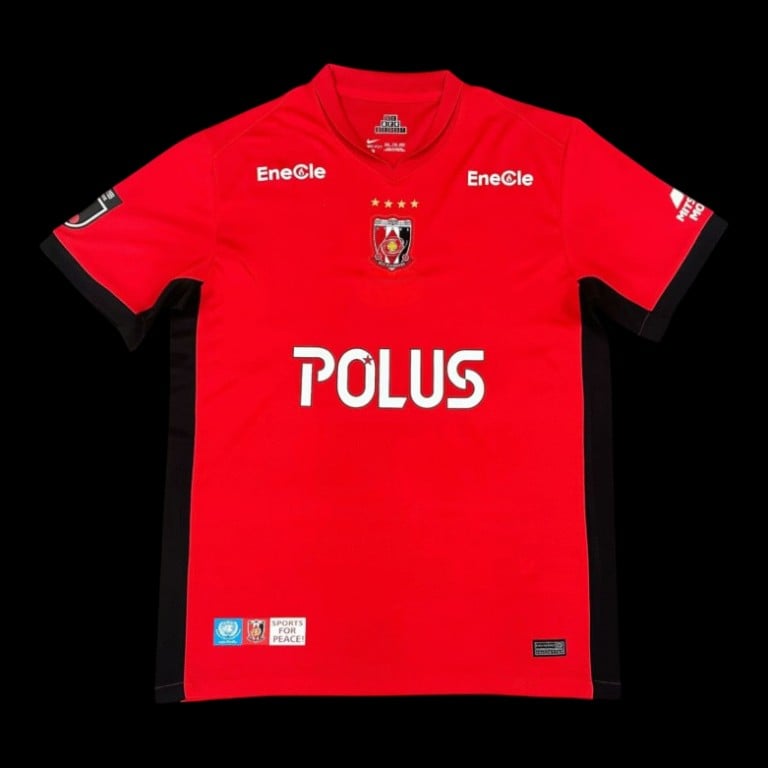 Urawa Red Maillot Domicile 25/26 — vue 1