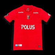Urawa Red Maillot Domicile 25/26 — vue 1