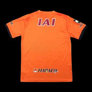Shimizu S-Pulse Maillot Domicile 25/26 — vue 1