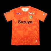 Shimizu S-Pulse Maillot Domicile 25/26 — vue 2
