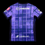 Sanfrecce Hiroshima Maillot Domicile 25/26 — vue 2