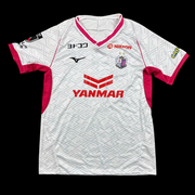 Cerezo Osaka Maillot Extérieur 25/26 — vue 1