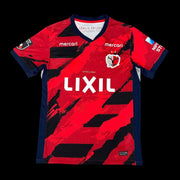 Kashima Antlers Maillot Domicile 25/26 — vue 1