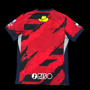 Kashima Antlers Maillot Domicile 25/26 — vue 2
