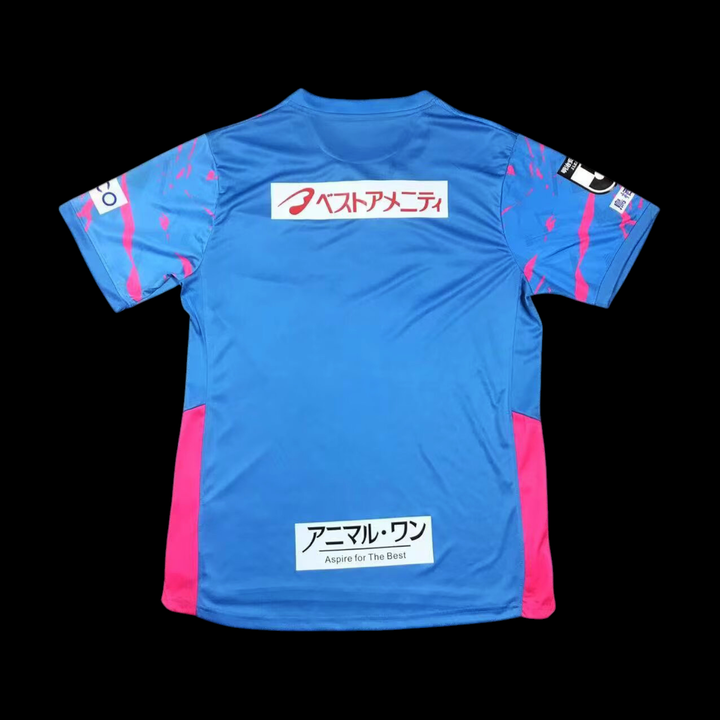 Sagan Tosu Maillot Domicile 25/26 — vue 2